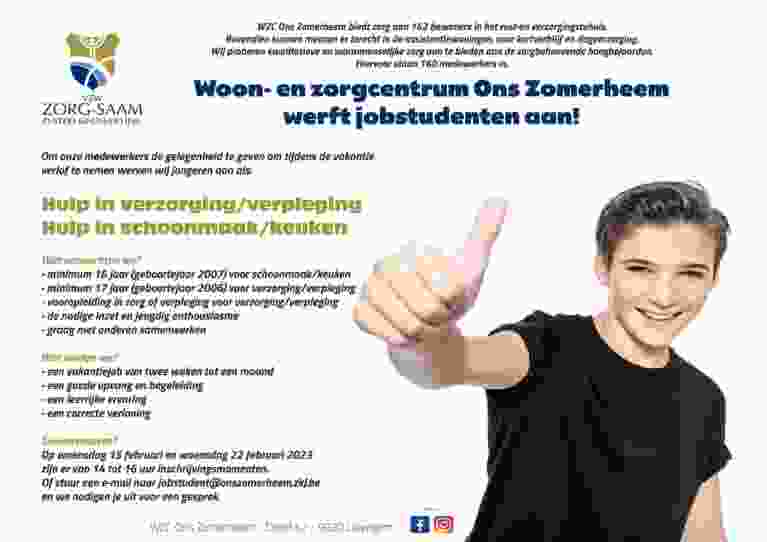 Wij werven jobstudenten aan